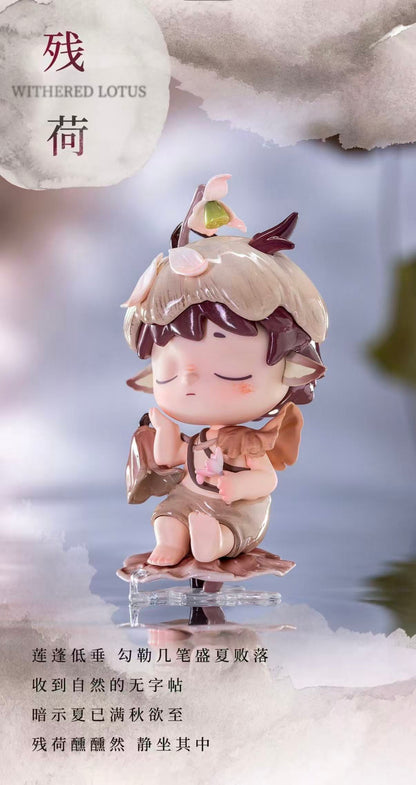 HEYONE MIMI The Poem Of Nature