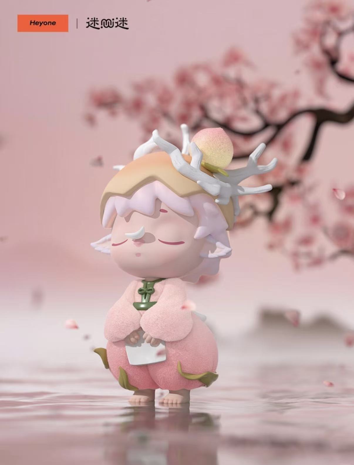 Heyone MIMI Box Series The Poetry of Time in Four Seasons
