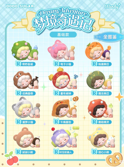 Wendy Dream Adventure (Whole Box 12pcs)