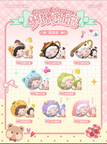 Wendy Dream Adventure (Whole Box 12pcs)