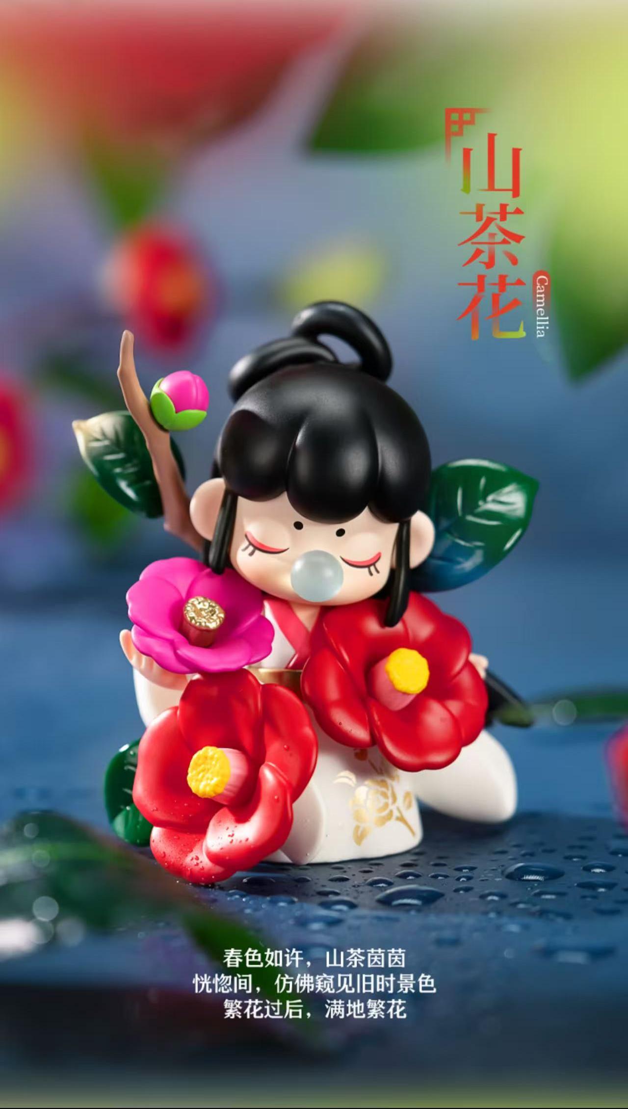 New Arrivals Nanci Flower Stories Doll