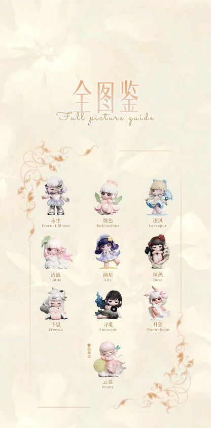 Liita Where Petals Settle Series（Whole Box 9 pcs）