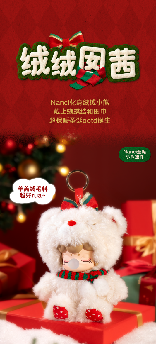 Christmas Fluffy Nanci