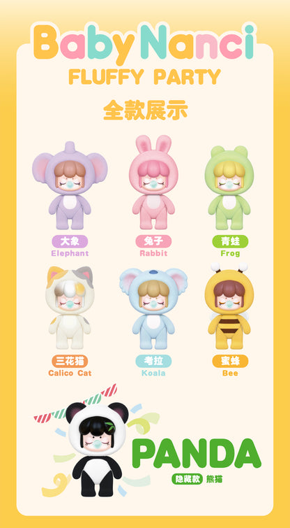 NEW Baby Nanci (FLUFFY PARTY)