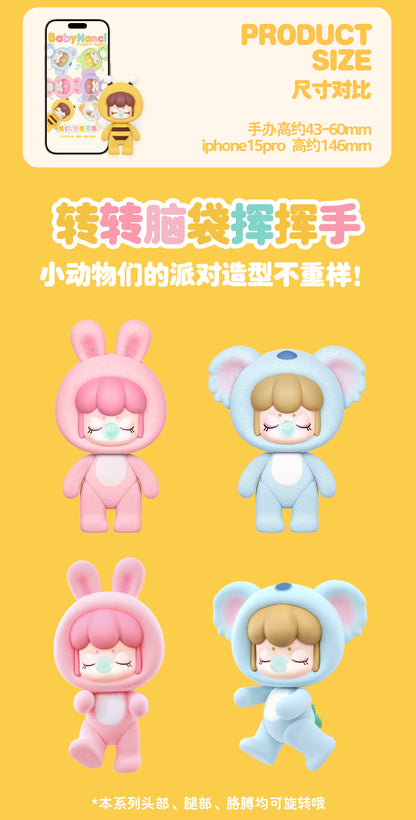 NEW Baby Nanci (FLUFFY PARTY)