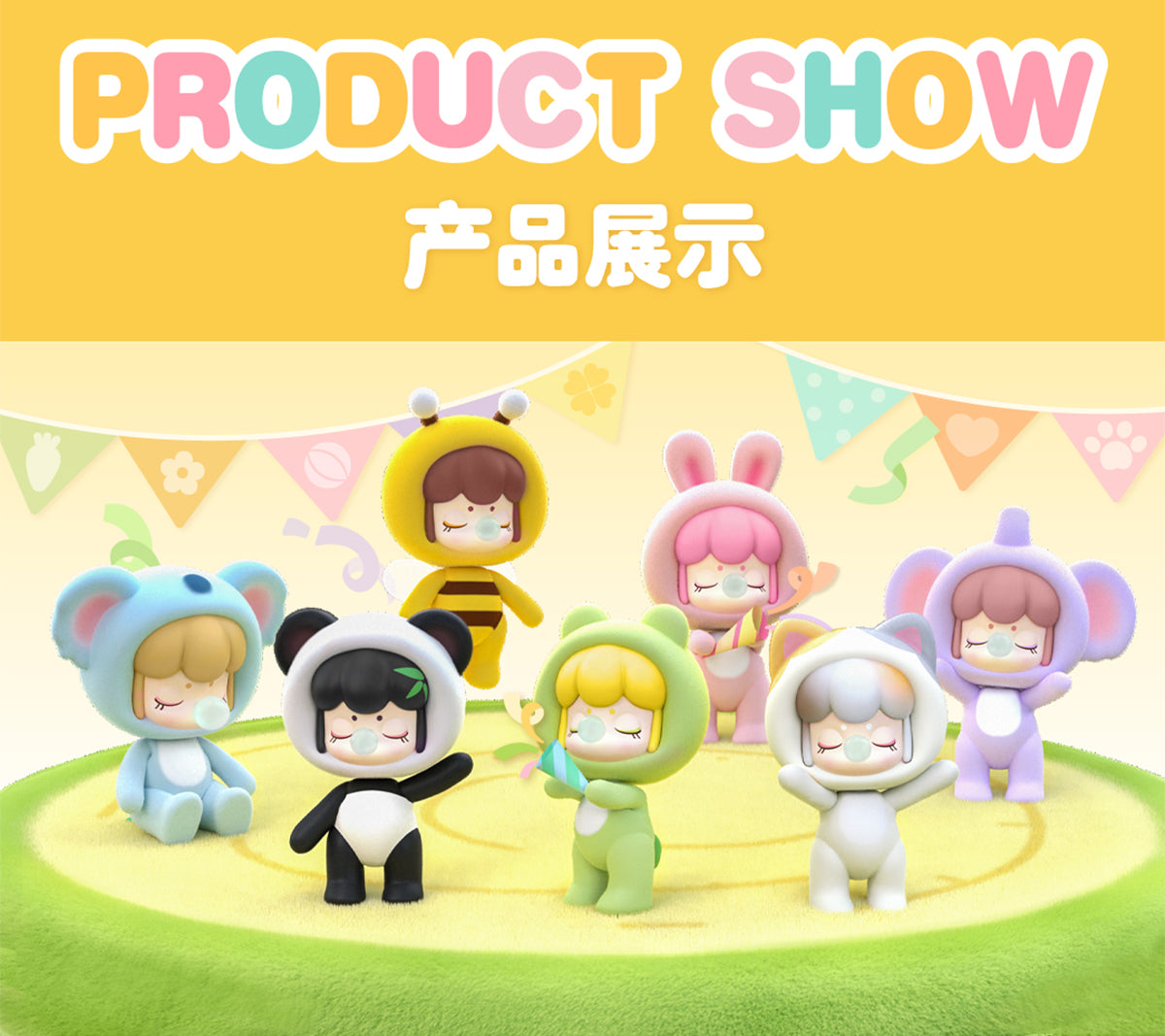 NEW Baby Nanci (FLUFFY PARTY)