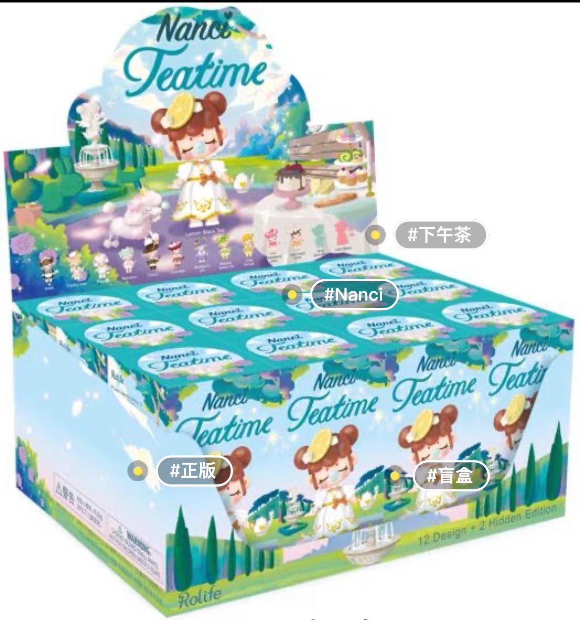 NANCI Tea Time Party Official genuine version